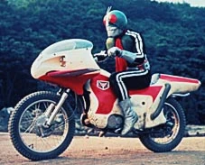 サイクロン号 仮面ライダー Wiki Fandom