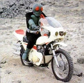 サイクロン号 仮面ライダー Wiki Fandom