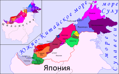 Родовые земли Аматэру в Восточной Малайзии