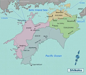 Shikoku2