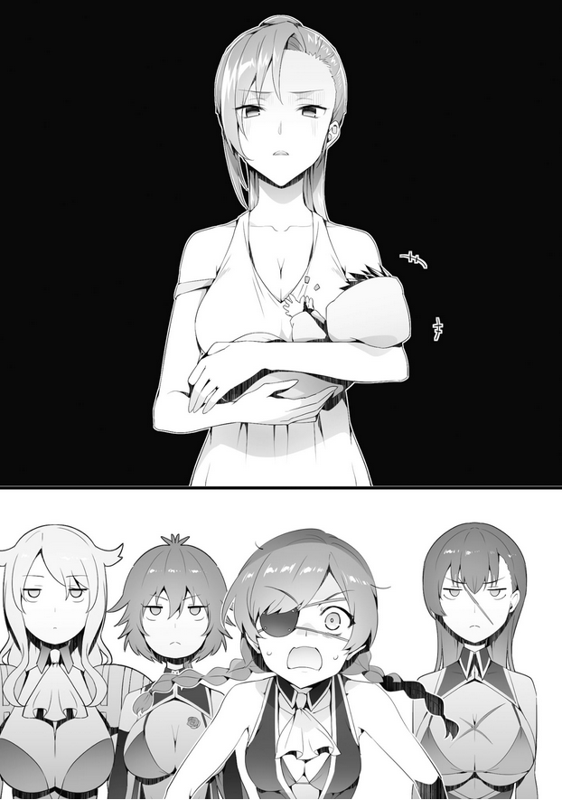 masou gakuen hxh персонажи