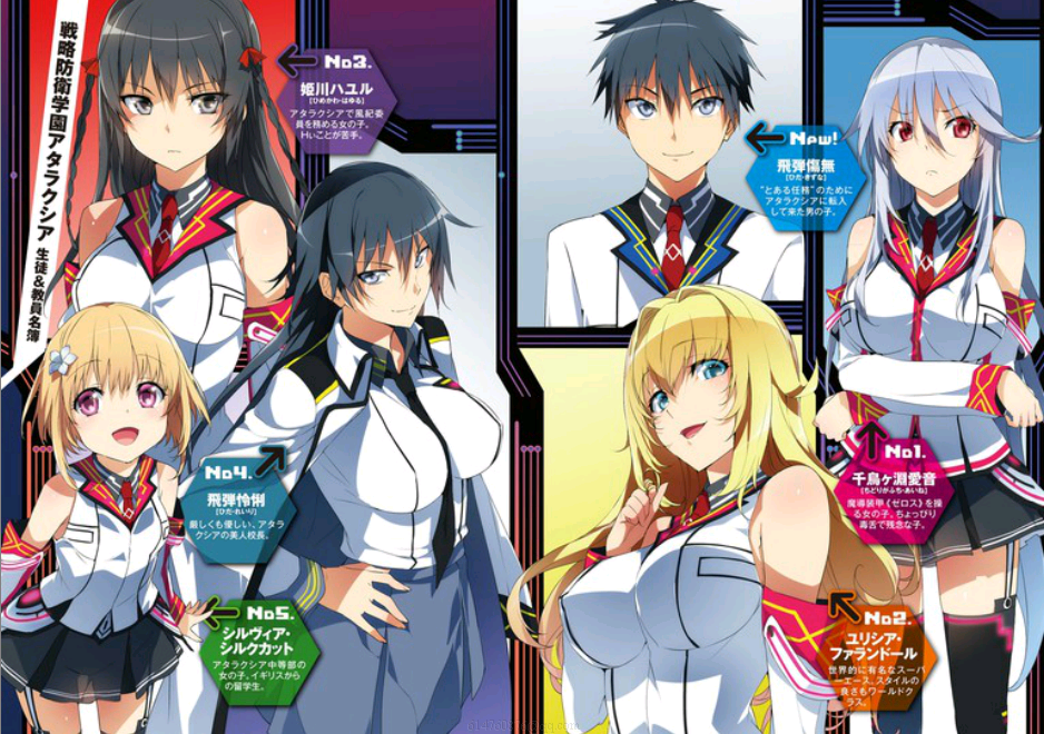 masou gakuen hxh uncensored torrent masou gakuen hxh uncensored torrent