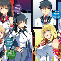 Featured image of post Masougakuen Hida kizuna memiliki kemampuan hhg heart hybrid gear tetapi tidak cukup kuat untuk membuatnya sangat penting