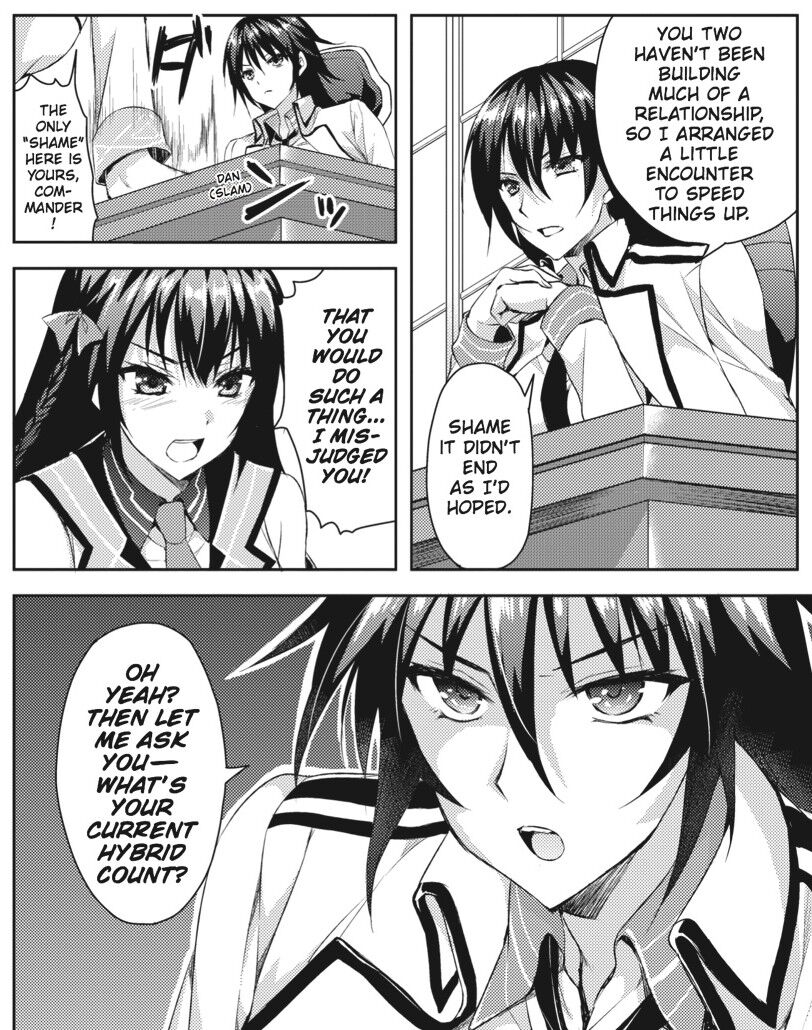 Meeting of 2 worlds(Kizuna/Reiri and Kakeru/Shuuko) - Masou Gakuen