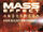 Mass Effect: Андромеда — Аннигиляция