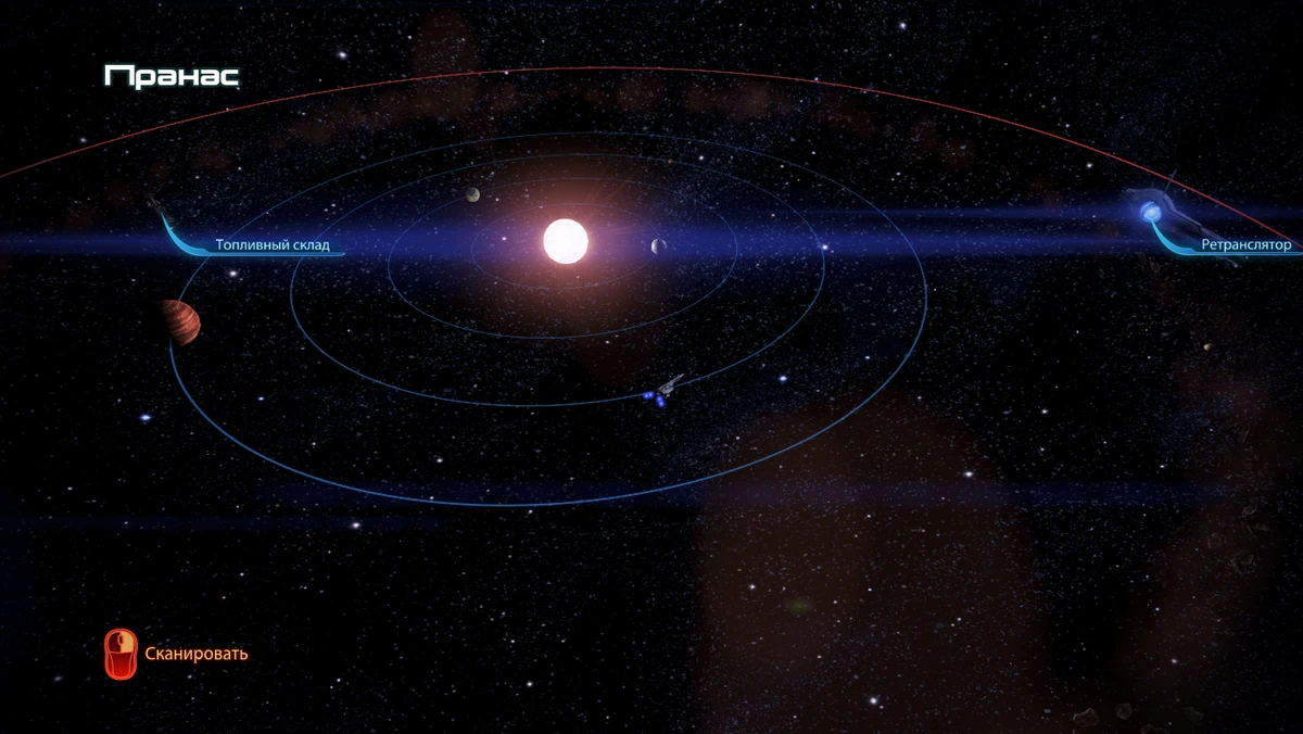 масс эффект 1 астероид х57 карта. астероид х57. масс эффект 1 карта астероид x57. астероид х57 масс эффект карта. астероид х57 масс эффект.