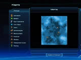 Руководство пользователя (Mass Effect)/Неизученные планеты