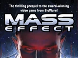 Mass Effect: Возмездие