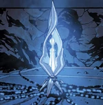 Монолит арка