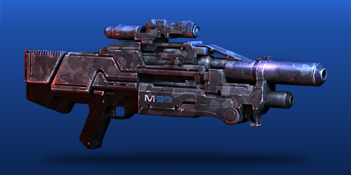 mass effect 3 multiplayer guns
