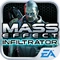 Infiltrator Icon