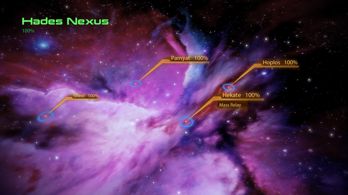 Hades Nexus | Mass Effect Wiki | Fandom
