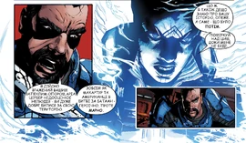 Відступ Макартура