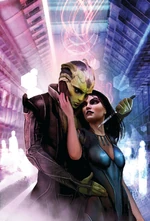 Foundation Issue Eight cover