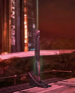 ProtheanBeaconEdenPrime