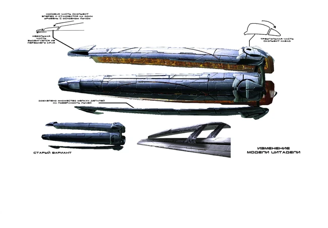 Артбук ME3 (57)