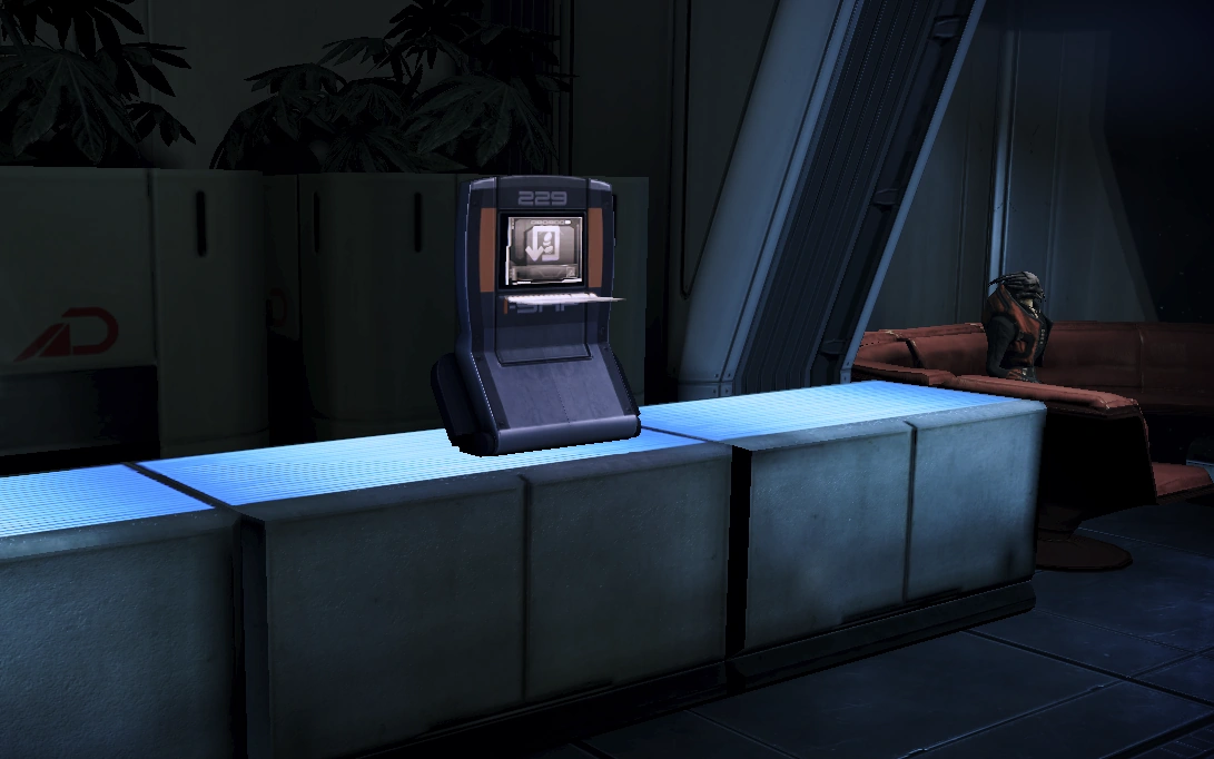 Mass Effect 2 Магазины