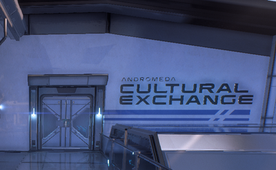 CEC Cultural Exchange