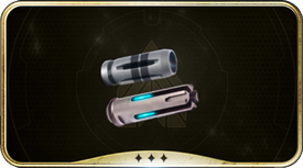 Shotgun Barrel III