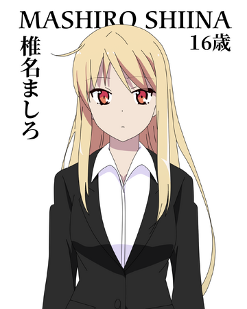 Mashiro Shiina The Master Takeshi Wiki Fandom Mashiro Shiina The Master Takeshi Wiki Fandom