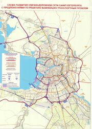 Genplan Petersburg Transport Problem