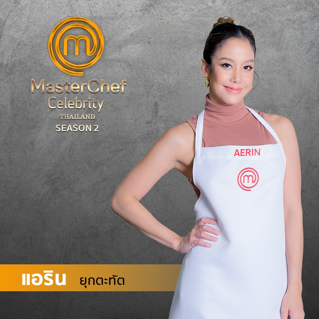 Sireeporn Yoogthatat MasterChef Wiki Fandom