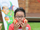 Gia Huy