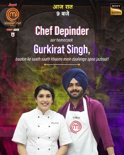 Depinder Chhibber, MasterChef Wiki