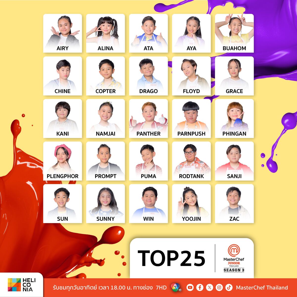 Masterchef season 3 full episodes new arrivals