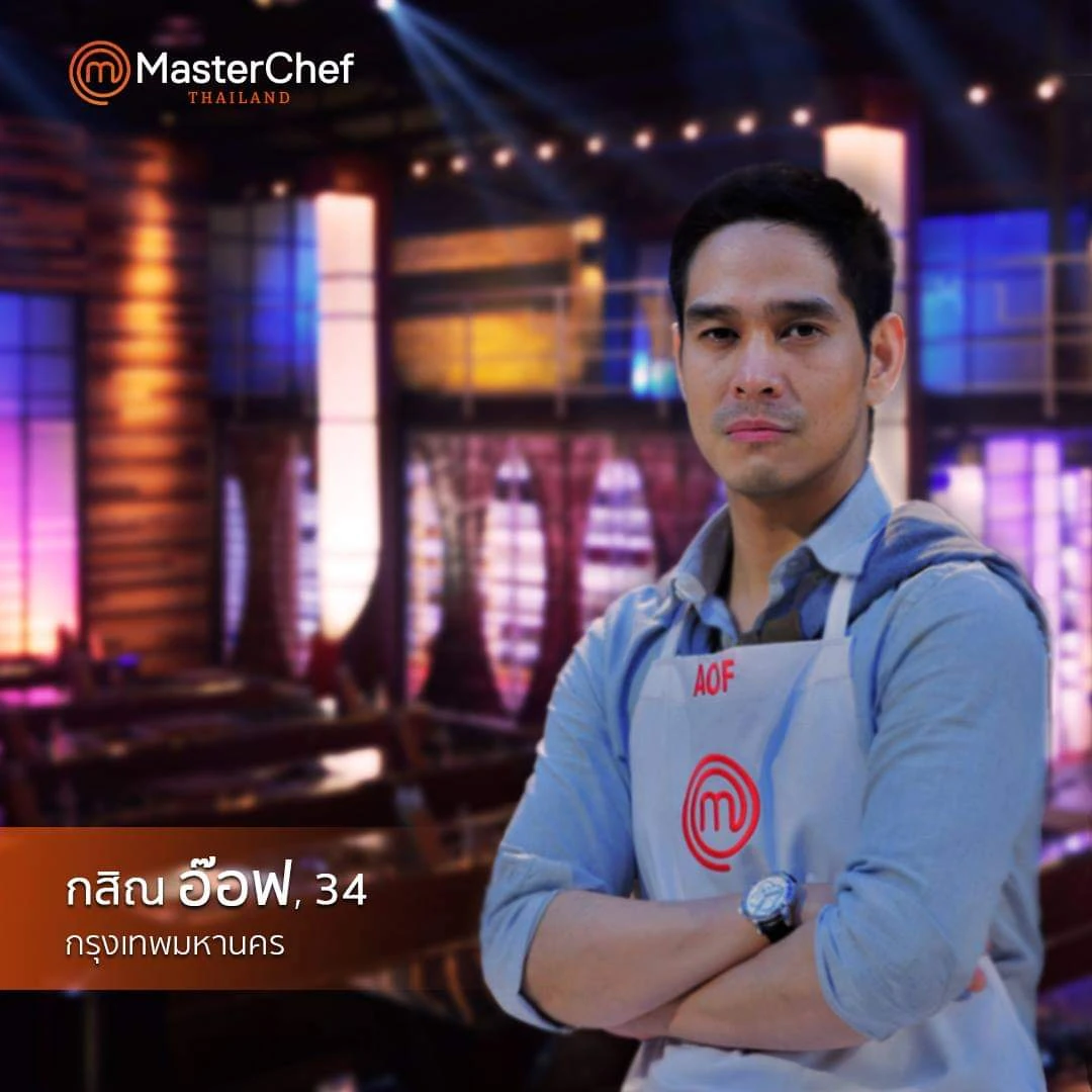 Ksynn Detcharoen MasterChef Wiki Fandom