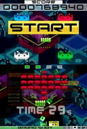 Space Invaders Extreme 2