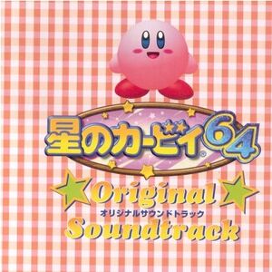 Kirby 64 Original Soundtrack - Jun Ishikawa, Hirokazu Ando