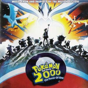 Pokémon The Movie 2000 Soundtrack - Various Artists