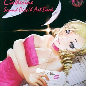 Catherine Sound Disc & Art Book - Shoji Meguro