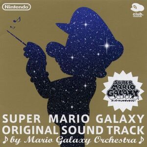 Super Mario Galaxy Original Soundtrack - Koji Kondo, Mahito Yokota