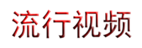 200px-H13.png