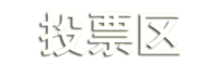 2H7.png