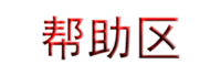 200px-H15.png