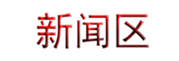 200px-H10.png