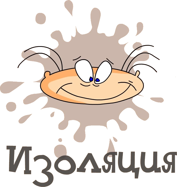 Обама украина. Нихт шиссен их бин капитулирен. Маму надо слушаться!. Soba4ki календарь. Шайсе панцен.