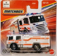 2025 1-125 version (on short card)