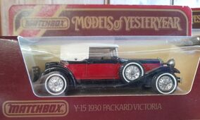 Matchbox 1930 packard victoria shop