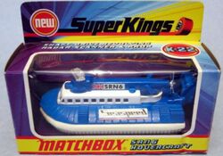 MATCHBOX 72 SRN6 Hovercraft British Mini Car | eBay