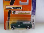 Matchbox International Collector's Association (The Matchbox Club) 2008 Convention Model - 1/450