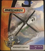 2008 SERENGETI COPTER card