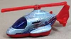 Sea Rescue Helicopter (Silver)
