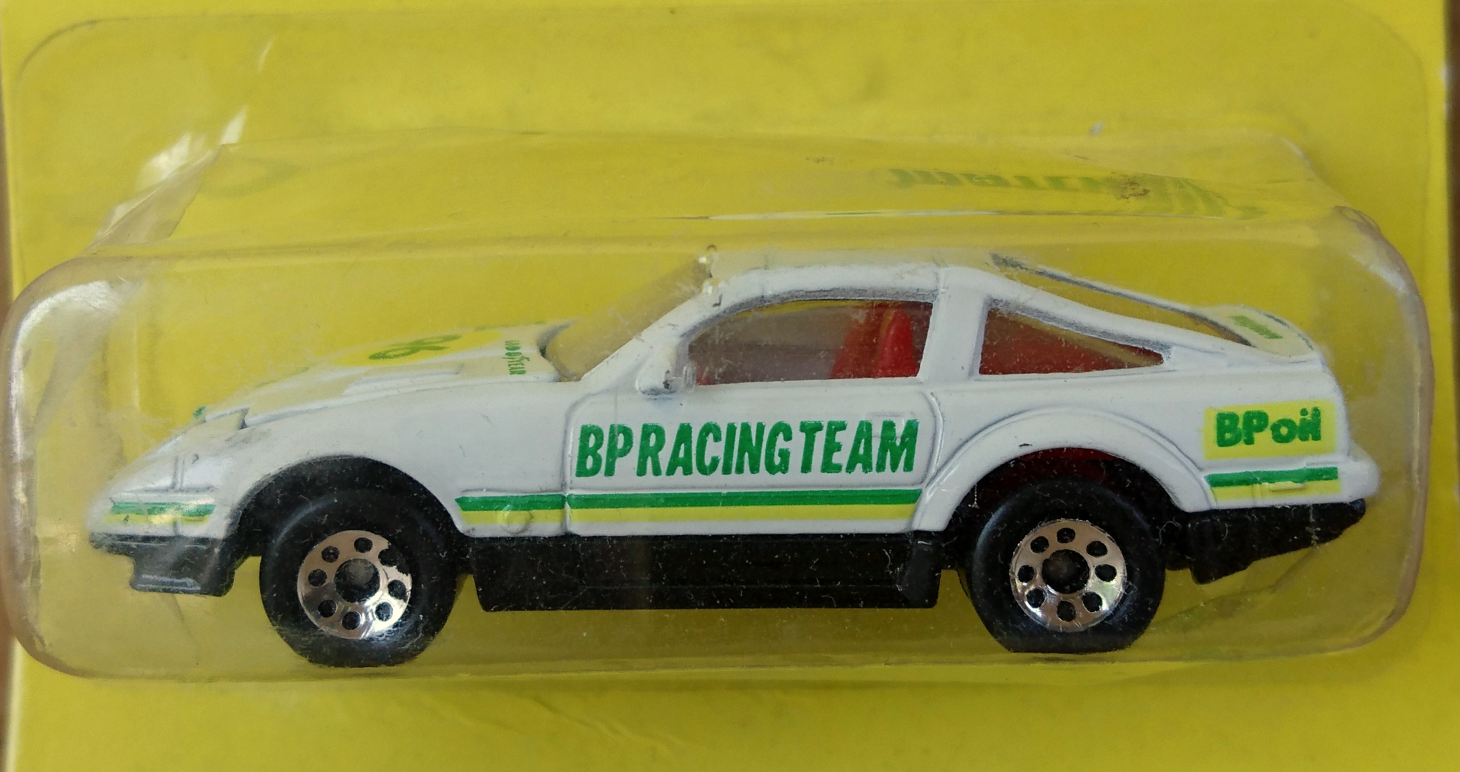 Nissan 300ZX (MB167) | Matchbox Cars Wiki | Fandom Nissan 300ZX (MB167) | Matchbox Cars Wiki | Fandom
