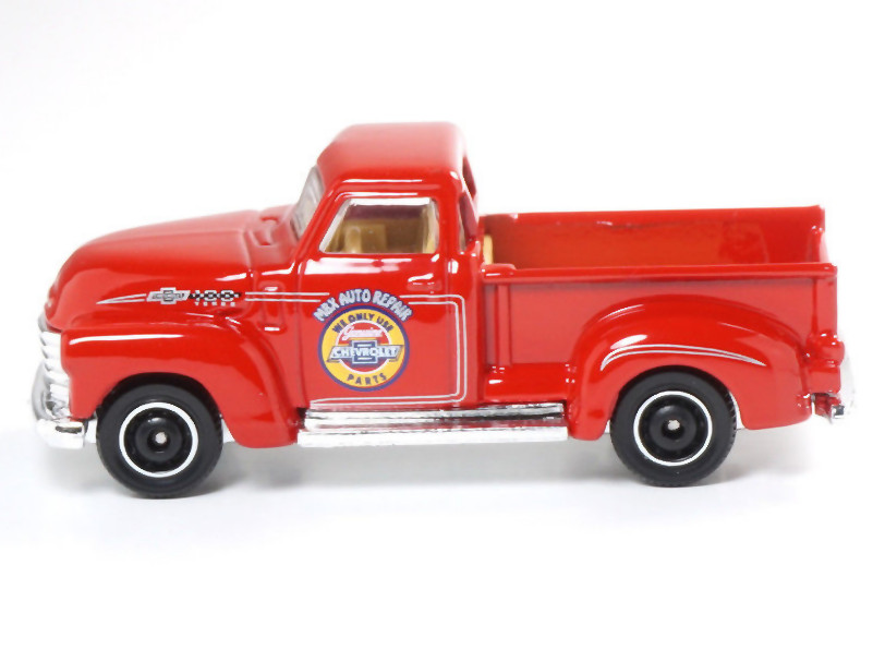 Matchbox Coches Matchbox '47 Chevy Ad 3100 Marrón | Cuotas Sin Interés Coche Juguete