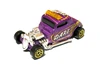 Ford Coupe Hot Rod (2001 5Pack)
