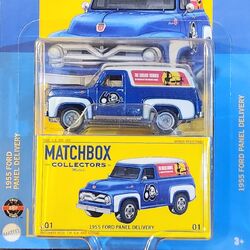 Matchbox wikia sales